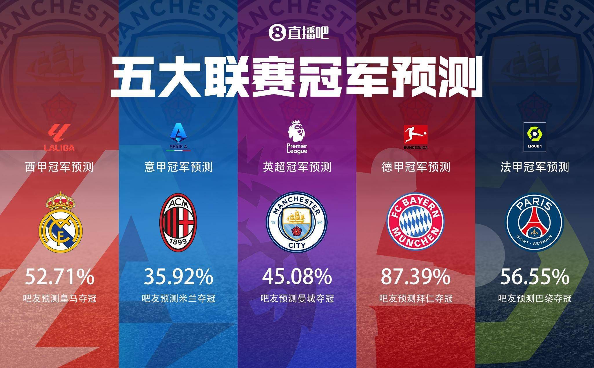 影片讲述了殡葬师莫三妹在刑满释放不久后的一次出殡中，遇到了孤儿武小文，小文的出现，意外地改变了他对职业和生活的态度